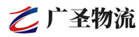 深圳到达尔罕茂明安联合旗物流公司